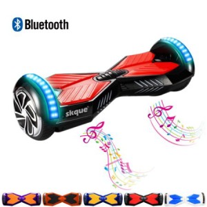 Self Balancing Scooter With Bluetooth
